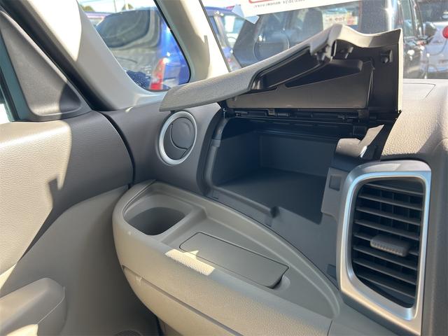 スペーシア G ドライブレコーダー 両側スライドドア ナビ TV 衝突被害軽減システム アイドリングストップ 電動格納ミラー CVT 盗難防止システム ABS ESC CD DVD再生 USB(42枚目)