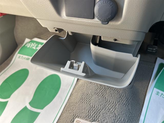 スペーシア G ドライブレコーダー 両側スライドドア ナビ TV 衝突被害軽減システム アイドリングストップ 電動格納ミラー CVT 盗難防止システム ABS ESC CD DVD再生 USB(46枚目)