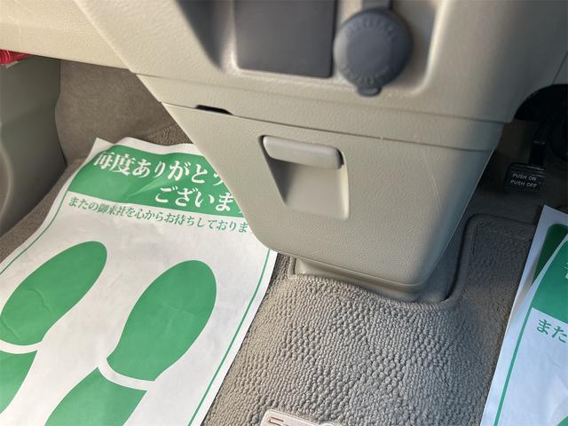 スペーシア G ドライブレコーダー 両側スライドドア ナビ TV 衝突被害軽減システム アイドリングストップ 電動格納ミラー CVT 盗難防止システム ABS ESC CD DVD再生 USB(47枚目)