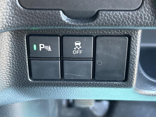 N-BOXカスタム L ドライブレコーダー バックカメラ 両側スライド・片側電動 ナビ TV クリアランスソナー オートクルーズコントロール レーンアシスト 衝突被害軽減システム オートライト LEDヘッドランプ(7枚目)