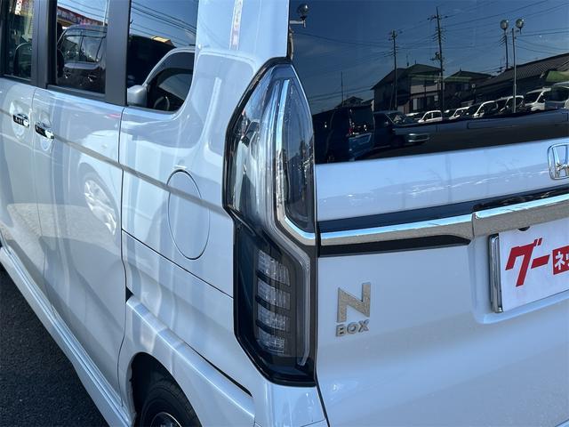 N-BOXカスタム L ドライブレコーダー バックカメラ 両側スライド・片側電動 ナビ TV クリアランスソナー オートクルーズコントロール レーンアシスト 衝突被害軽減システム オートライト LEDヘッドランプ(16枚目)