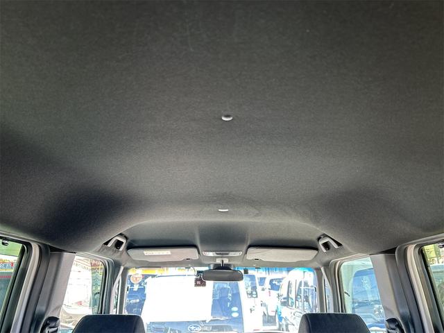 N-BOXカスタム L ドライブレコーダー バックカメラ 両側スライド・片側電動 ナビ TV クリアランスソナー オートクルーズコントロール レーンアシスト 衝突被害軽減システム オートライト LEDヘッドランプ(27枚目)