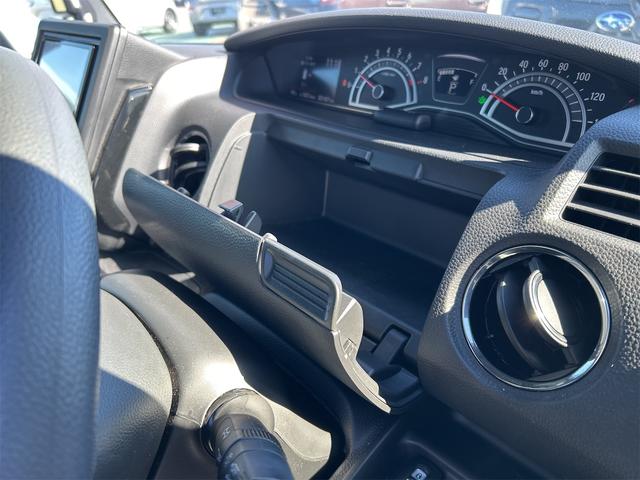 N-BOXカスタム L ドライブレコーダー バックカメラ 両側スライド・片側電動 ナビ TV クリアランスソナー オートクルーズコントロール レーンアシスト 衝突被害軽減システム オートライト LEDヘッドランプ(40枚目)