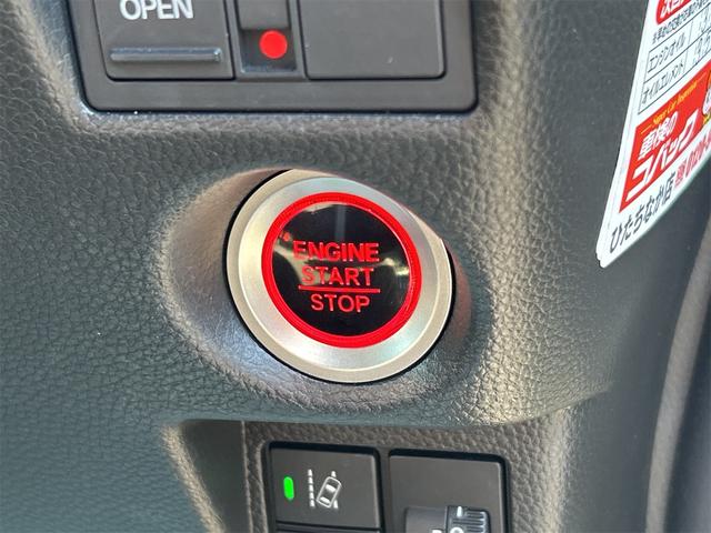 N-BOXカスタム L ドライブレコーダー バックカメラ 両側スライド・片側電動 ナビ TV クリアランスソナー オートクルーズコントロール レーンアシスト 衝突被害軽減システム オートライト LEDヘッドランプ(43枚目)