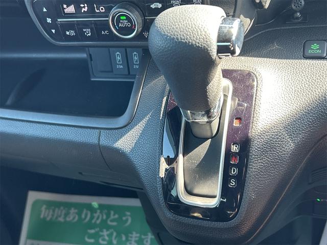 N-BOXカスタム L ドライブレコーダー バックカメラ 両側スライド・片側電動 ナビ TV クリアランスソナー オートクルーズコントロール レーンアシスト 衝突被害軽減システム オートライト LEDヘッドランプ(47枚目)