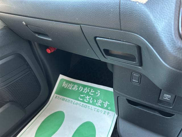 N-BOXカスタム L ドライブレコーダー バックカメラ 両側スライド・片側電動 ナビ TV クリアランスソナー オートクルーズコントロール レーンアシスト 衝突被害軽減システム オートライト LEDヘッドランプ(50枚目)