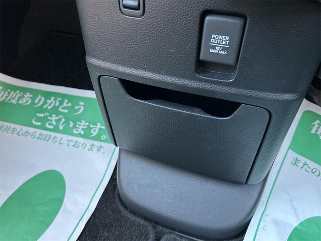 N-BOXカスタム L ドライブレコーダー バックカメラ 両側スライド・片側電動 ナビ TV クリアランスソナー オートクルーズコントロール レーンアシスト 衝突被害軽減システム オートライト LEDヘッドランプ(52枚目)