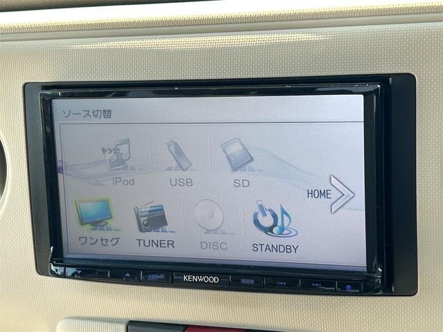 ミラココア ココアL ナビ TV キーレスエントリー アイドリングストップ 電動格納ミラー ベンチシート CVT 盗難防止システム ABS CD USB 衝突安全ボディ エアコン パワーステアリング パワーウィンドウ(5枚目)