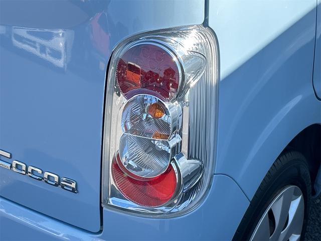 ミラココア ココアL ナビ TV キーレスエントリー アイドリングストップ 電動格納ミラー ベンチシート CVT 盗難防止システム ABS CD USB 衝突安全ボディ エアコン パワーステアリング パワーウィンドウ(18枚目)