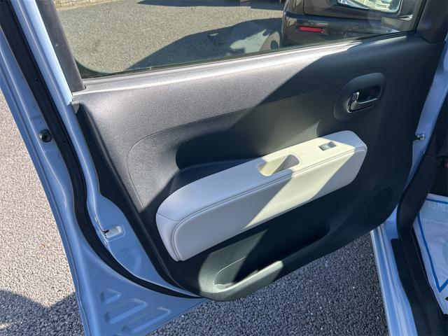 ミラココア ココアL ナビ TV キーレスエントリー アイドリングストップ 電動格納ミラー ベンチシート CVT 盗難防止システム ABS CD USB 衝突安全ボディ エアコン パワーステアリング パワーウィンドウ(29枚目)