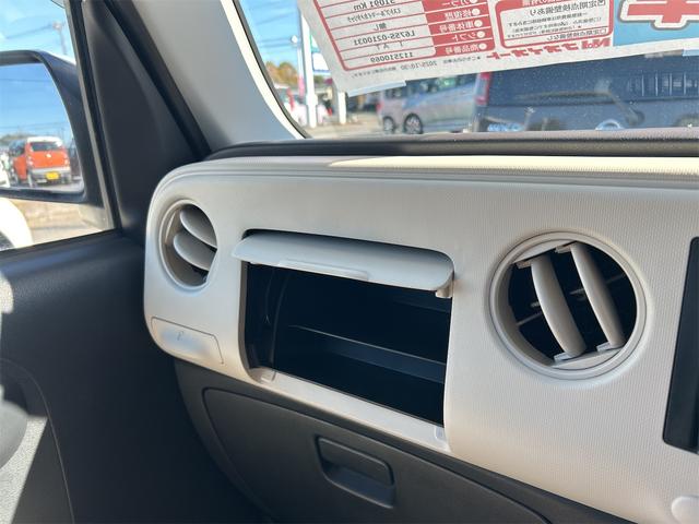 ミラココア ココアL ナビ TV キーレスエントリー アイドリングストップ 電動格納ミラー ベンチシート CVT 盗難防止システム ABS CD USB 衝突安全ボディ エアコン パワーステアリング パワーウィンドウ(40枚目)