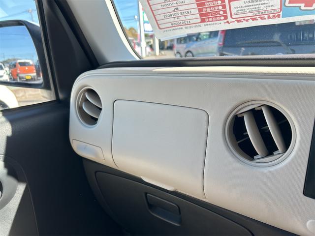 ミラココア ココアL ナビ TV キーレスエントリー アイドリングストップ 電動格納ミラー ベンチシート CVT 盗難防止システム ABS CD USB 衝突安全ボディ エアコン パワーステアリング パワーウィンドウ(41枚目)