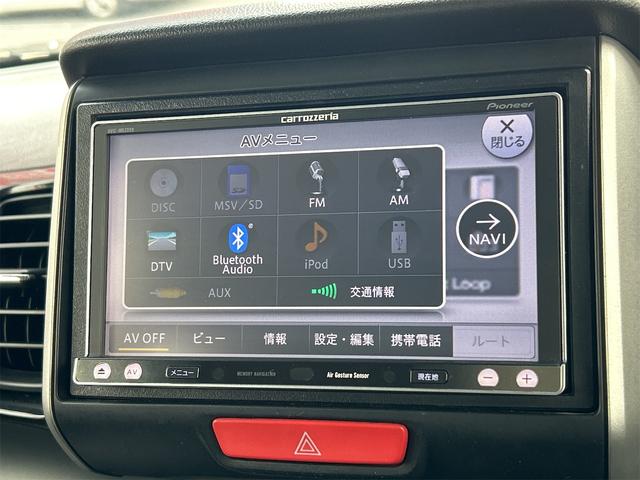 Ｎ－ＢＯＸカスタム Ｇ・Ｌパッケージ　バックカメラ　両側スライド・片側電動　ナビ　ＴＶ　オートライト　ＨＩＤ　スマートキー　アイドリングストップ　電動格納ミラー　ベンチシート　ＣＶＴ　盗難防止システム　ＡＢＳ　ＥＳＣ　ＣＤ　ＵＳＢ（5枚目）