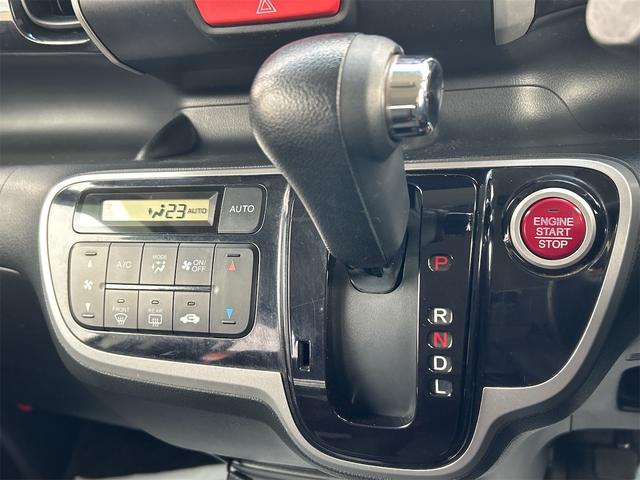 Ｎ－ＢＯＸカスタム Ｇ・Ｌパッケージ　バックカメラ　両側スライド・片側電動　ナビ　ＴＶ　オートライト　ＨＩＤ　スマートキー　アイドリングストップ　電動格納ミラー　ベンチシート　ＣＶＴ　盗難防止システム　ＡＢＳ　ＥＳＣ　ＣＤ　ＵＳＢ（7枚目）