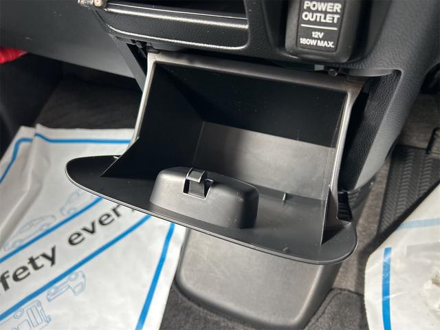 Ｎ－ＢＯＸカスタム Ｇ・Ｌパッケージ　バックカメラ　両側スライド・片側電動　ナビ　ＴＶ　オートライト　ＨＩＤ　スマートキー　アイドリングストップ　電動格納ミラー　ベンチシート　ＣＶＴ　盗難防止システム　ＡＢＳ　ＥＳＣ　ＣＤ　ＵＳＢ（46枚目）