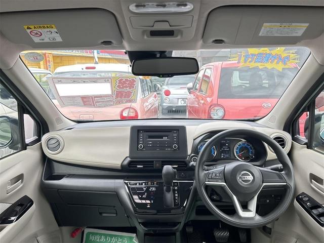 デイズ Ｘ　全周囲カメラ　クリアランスソナー　衝突被害軽減システム　オートライト　スマートキー　アイドリングストップ　電動格納ミラー　ベンチシート　ＣＶＴ　盗難防止システム　ＡＢＳ　ＥＳＣ　ＣＤ　ＵＳＢ（2枚目）