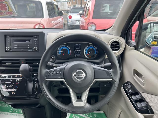 デイズ Ｘ　全周囲カメラ　クリアランスソナー　衝突被害軽減システム　オートライト　スマートキー　アイドリングストップ　電動格納ミラー　ベンチシート　ＣＶＴ　盗難防止システム　ＡＢＳ　ＥＳＣ　ＣＤ　ＵＳＢ（3枚目）