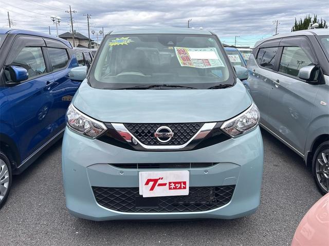 デイズ Ｘ　全周囲カメラ　クリアランスソナー　衝突被害軽減システム　オートライト　スマートキー　アイドリングストップ　電動格納ミラー　ベンチシート　ＣＶＴ　盗難防止システム　ＡＢＳ　ＥＳＣ　ＣＤ　ＵＳＢ（12枚目）