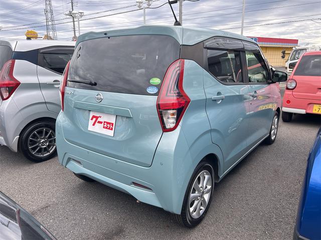 デイズ Ｘ　全周囲カメラ　クリアランスソナー　衝突被害軽減システム　オートライト　スマートキー　アイドリングストップ　電動格納ミラー　ベンチシート　ＣＶＴ　盗難防止システム　ＡＢＳ　ＥＳＣ　ＣＤ　ＵＳＢ（14枚目）