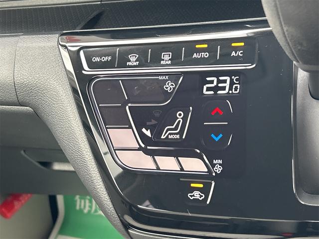 デイズ Ｘ　全周囲カメラ　クリアランスソナー　衝突被害軽減システム　オートライト　スマートキー　アイドリングストップ　電動格納ミラー　ベンチシート　ＣＶＴ　盗難防止システム　ＡＢＳ　ＥＳＣ　ＣＤ　ＵＳＢ（21枚目）