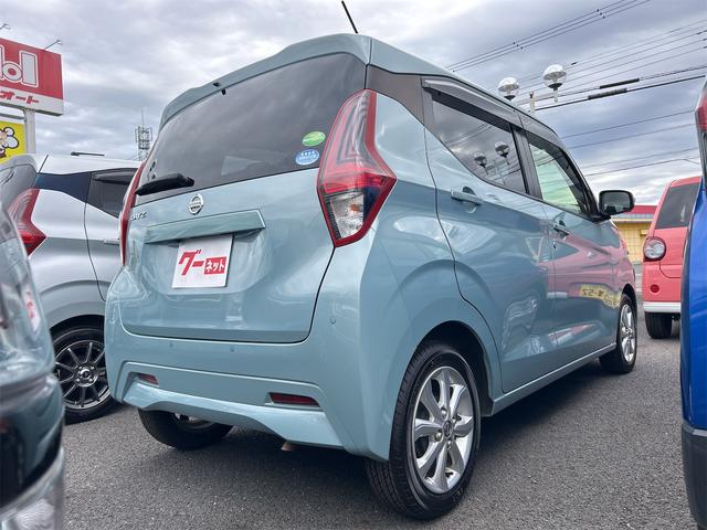 デイズ Ｘ　全周囲カメラ　クリアランスソナー　衝突被害軽減システム　オートライト　スマートキー　アイドリングストップ　電動格納ミラー　ベンチシート　ＣＶＴ　盗難防止システム　ＡＢＳ　ＥＳＣ　ＣＤ　ＵＳＢ（22枚目）