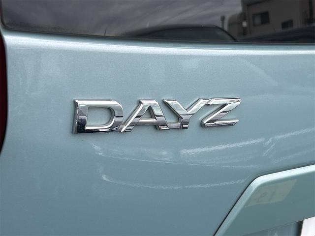 デイズ Ｘ　全周囲カメラ　クリアランスソナー　衝突被害軽減システム　オートライト　スマートキー　アイドリングストップ　電動格納ミラー　ベンチシート　ＣＶＴ　盗難防止システム　ＡＢＳ　ＥＳＣ　ＣＤ　ＵＳＢ（23枚目）