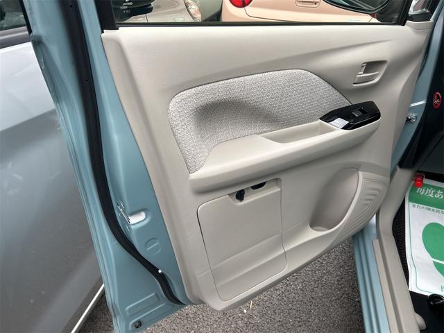 デイズ Ｘ　全周囲カメラ　クリアランスソナー　衝突被害軽減システム　オートライト　スマートキー　アイドリングストップ　電動格納ミラー　ベンチシート　ＣＶＴ　盗難防止システム　ＡＢＳ　ＥＳＣ　ＣＤ　ＵＳＢ（31枚目）