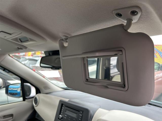 デイズ Ｘ　全周囲カメラ　クリアランスソナー　衝突被害軽減システム　オートライト　スマートキー　アイドリングストップ　電動格納ミラー　ベンチシート　ＣＶＴ　盗難防止システム　ＡＢＳ　ＥＳＣ　ＣＤ　ＵＳＢ（36枚目）