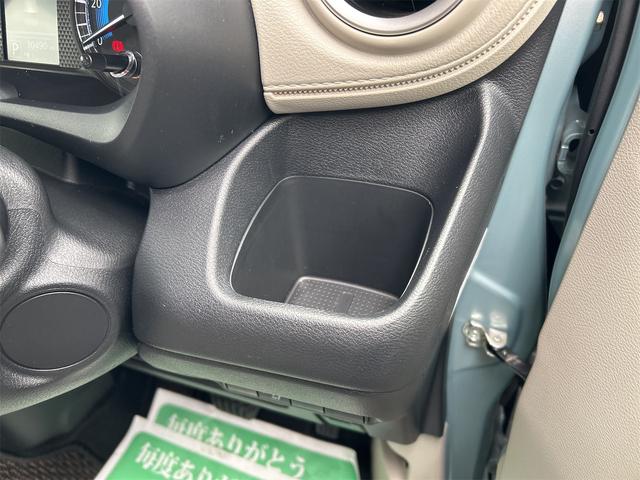 デイズ Ｘ　全周囲カメラ　クリアランスソナー　衝突被害軽減システム　オートライト　スマートキー　アイドリングストップ　電動格納ミラー　ベンチシート　ＣＶＴ　盗難防止システム　ＡＢＳ　ＥＳＣ　ＣＤ　ＵＳＢ（37枚目）