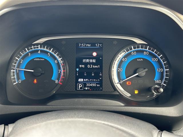 デイズ Ｘ　全周囲カメラ　クリアランスソナー　衝突被害軽減システム　オートライト　スマートキー　アイドリングストップ　電動格納ミラー　ベンチシート　ＣＶＴ　盗難防止システム　ＡＢＳ　ＥＳＣ　ＣＤ　ＵＳＢ（38枚目）