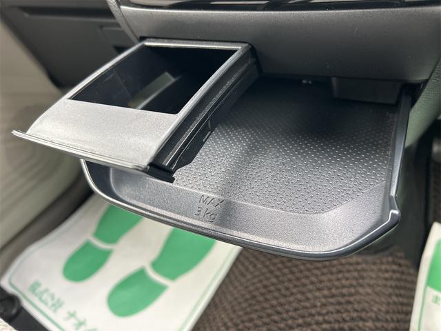 デイズ Ｘ　全周囲カメラ　クリアランスソナー　衝突被害軽減システム　オートライト　スマートキー　アイドリングストップ　電動格納ミラー　ベンチシート　ＣＶＴ　盗難防止システム　ＡＢＳ　ＥＳＣ　ＣＤ　ＵＳＢ（41枚目）