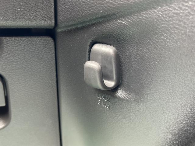 デイズ Ｘ　全周囲カメラ　クリアランスソナー　衝突被害軽減システム　オートライト　スマートキー　アイドリングストップ　電動格納ミラー　ベンチシート　ＣＶＴ　盗難防止システム　ＡＢＳ　ＥＳＣ　ＣＤ　ＵＳＢ（47枚目）