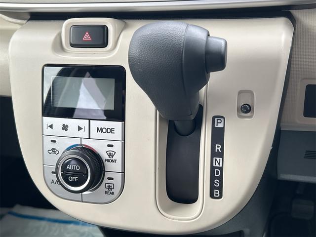 ムーヴキャンバス G SAII バックカメラ 両側電動スライドドア 衝突被害軽減システム オートライト LEDヘッドランプ スマートキー アイドリングストップ 電動格納ミラー ベンチシート CVT 盗難防止システム ABS ESC(6枚目)