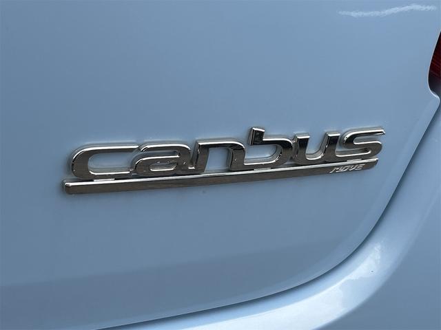 ムーヴキャンバス G SAII バックカメラ 両側電動スライドドア 衝突被害軽減システム オートライト LEDヘッドランプ スマートキー アイドリングストップ 電動格納ミラー ベンチシート CVT 盗難防止システム ABS ESC(21枚目)