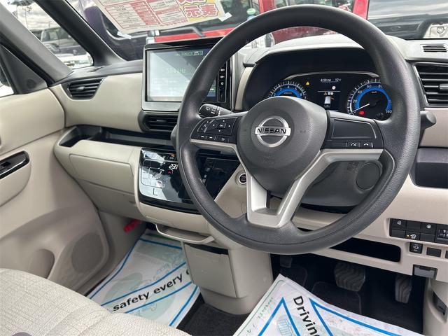 ルークス Ｘ　全周囲カメラ　両側スライド・片側電動　クリアランスソナー　衝突被害軽減システム　オートライト　スマートキー　アイドリングストップ　電動格納ミラー　ベンチシート　ＣＶＴ　盗難防止システム　ＡＢＳ　ＥＳＣ（35枚目）