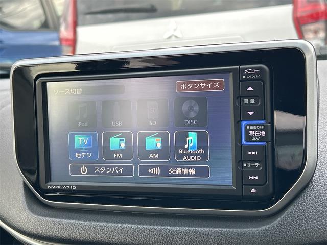 ムーヴ カスタム　ＸリミテッドＩＩ　ＳＡＩＩＩ　全周囲カメラ　ナビ　ＴＶ　衝突被害軽減システム　オートマチックハイビーム　オートライト　ＬＥＤヘッドランプ　スマートキー　アイドリングストップ　電動格納ミラー　シートヒーター（6枚目）