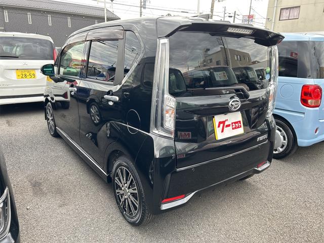 ムーヴ カスタム　ＸリミテッドＩＩ　ＳＡＩＩＩ　全周囲カメラ　ナビ　ＴＶ　衝突被害軽減システム　オートマチックハイビーム　オートライト　ＬＥＤヘッドランプ　スマートキー　アイドリングストップ　電動格納ミラー　シートヒーター（14枚目）