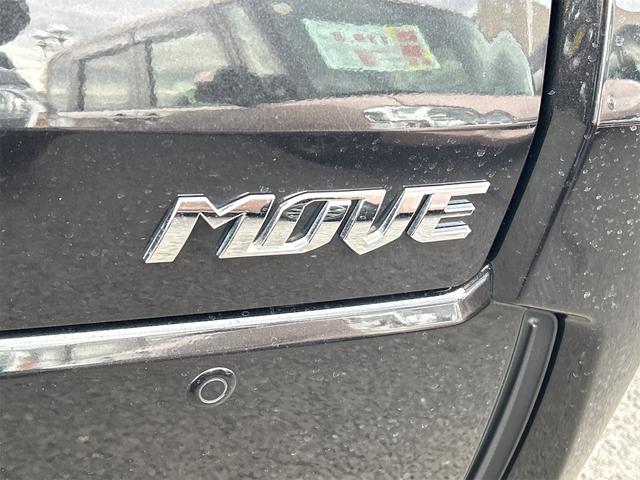 ムーヴ カスタム　ＸリミテッドＩＩ　ＳＡＩＩＩ　全周囲カメラ　ナビ　ＴＶ　衝突被害軽減システム　オートマチックハイビーム　オートライト　ＬＥＤヘッドランプ　スマートキー　アイドリングストップ　電動格納ミラー　シートヒーター（17枚目）