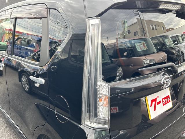 ムーヴ カスタム　ＸリミテッドＩＩ　ＳＡＩＩＩ　全周囲カメラ　ナビ　ＴＶ　衝突被害軽減システム　オートマチックハイビーム　オートライト　ＬＥＤヘッドランプ　スマートキー　アイドリングストップ　電動格納ミラー　シートヒーター（25枚目）