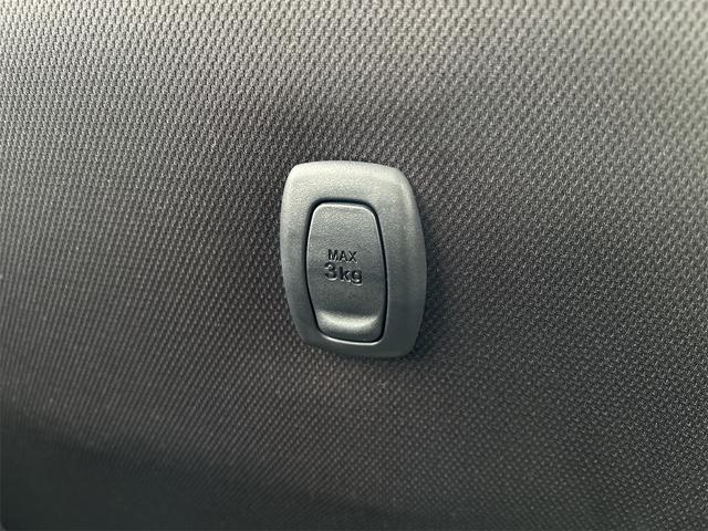 ムーヴ カスタム　ＸリミテッドＩＩ　ＳＡＩＩＩ　全周囲カメラ　ナビ　ＴＶ　衝突被害軽減システム　オートマチックハイビーム　オートライト　ＬＥＤヘッドランプ　スマートキー　アイドリングストップ　電動格納ミラー　シートヒーター（53枚目）