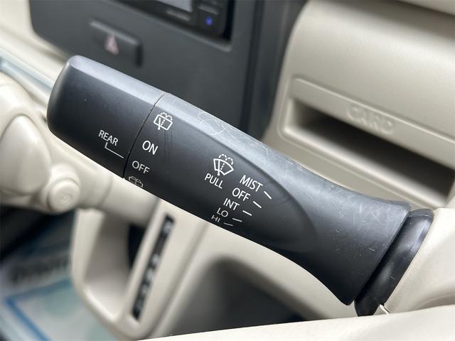 ワゴンR ハイブリッドFX ドライブレコーダー ナビ TV レーンアシスト 衝突被害軽減システム オートライト スマートキー アイドリングストップ 電動格納ミラー シートヒーター ベンチシート CVT 盗難防止システム(46枚目)