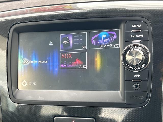 ワゴンR 20周年記念車 ドライブレコーダー バックカメラ ナビ TV 衝突被害軽減システム オートライト HID スマートキー アイドリングストップ 電動格納ミラー シートヒーター ベンチシート CVT 盗難防止システム(7枚目)