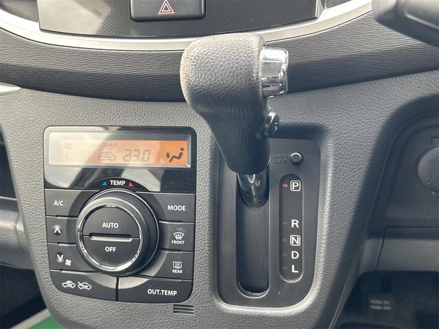 ワゴンR 20周年記念車 ドライブレコーダー バックカメラ ナビ TV 衝突被害軽減システム オートライト HID スマートキー アイドリングストップ 電動格納ミラー シートヒーター ベンチシート CVT 盗難防止システム(9枚目)