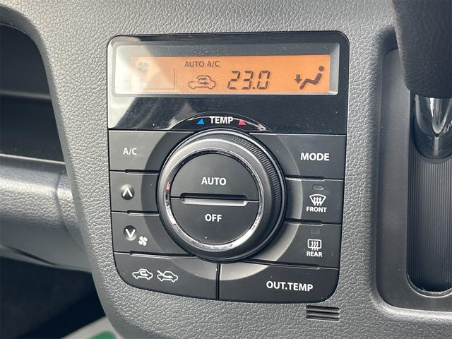 ワゴンR 20周年記念車 ドライブレコーダー バックカメラ ナビ TV 衝突被害軽減システム オートライト HID スマートキー アイドリングストップ 電動格納ミラー シートヒーター ベンチシート CVT 盗難防止システム(45枚目)