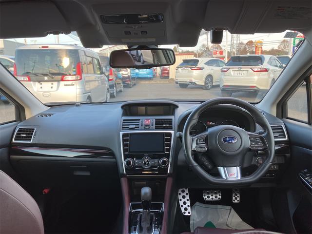 レヴォーグ 1.6STIスポーツアイサイト Wエアバッグ 純正ナビ フルセグTV ETC車載器 ドラレコ前 バックカメラ キーフリーシステム 電動格納ミラー シートヒーター 純正アルミ(14枚目)