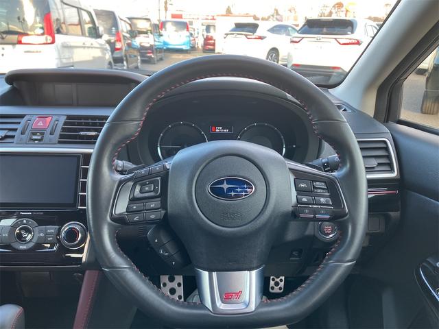 レヴォーグ 1.6STIスポーツアイサイト Wエアバッグ 純正ナビ フルセグTV ETC車載器 ドラレコ前 バックカメラ キーフリーシステム 電動格納ミラー シートヒーター 純正アルミ(17枚目)