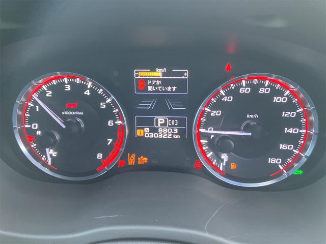 レヴォーグ 1.6STIスポーツアイサイト Wエアバッグ 純正ナビ フルセグTV ETC車載器 ドラレコ前 バックカメラ キーフリーシステム 電動格納ミラー シートヒーター 純正アルミ(18枚目)