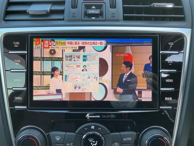 レヴォーグ 1.6STIスポーツアイサイト Wエアバッグ 純正ナビ フルセグTV ETC車載器 ドラレコ前 バックカメラ キーフリーシステム 電動格納ミラー シートヒーター 純正アルミ(23枚目)