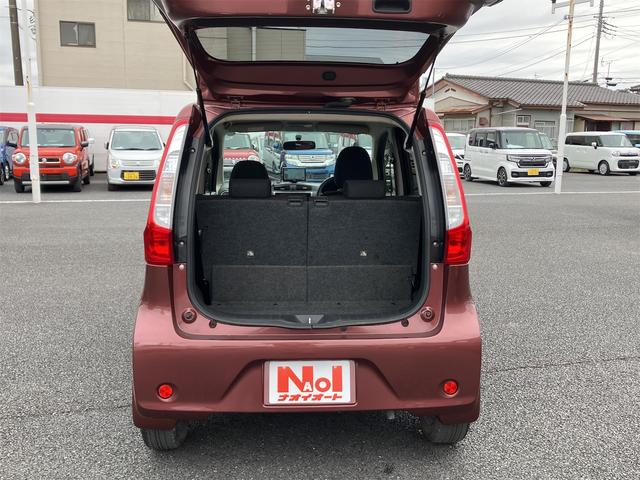 ｅＫワゴン Ｍ　キーレス　社外ナビゲーション　ＣＤプレイヤー　ラジオ　電動格納ミラー　パワーステアリング　パワーウィンドウ　アイドリングストップ　オートエアコン　オートマチック（12枚目）