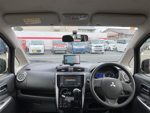 ｅＫワゴン Ｍ　キーレス　社外ナビゲーション　ＣＤプレイヤー　ラジオ　電動格納ミラー　パワーステアリング　パワーウィンドウ　アイドリングストップ　オートエアコン　オートマチック（15枚目）